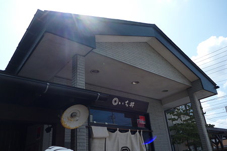 P1000285