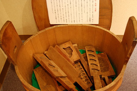 石川県菓子文化会館　落雁の木型