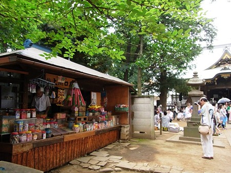 鬼子母神 上川口屋
