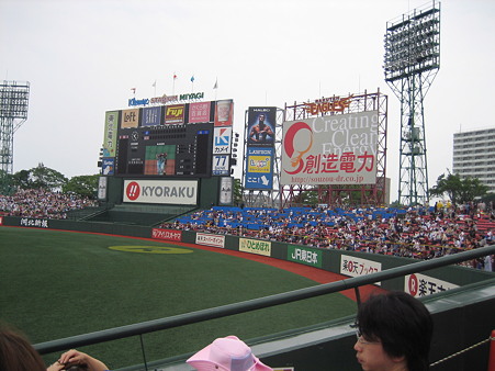 クリネックススタジアム宮城