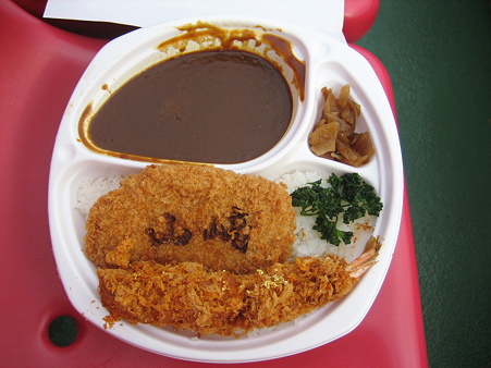 山崎 でらうまカレー