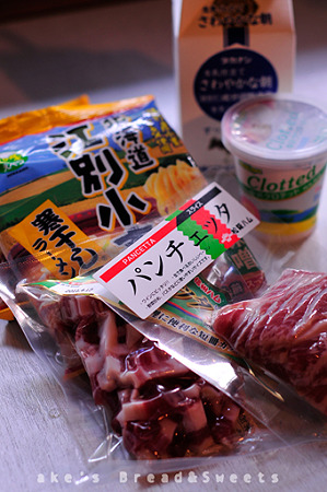 よどちか