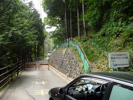 下見原隧道横の道