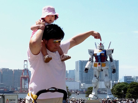 小っちゃいガンダム