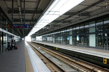 Platform in Central Japan Airport,Tokoname,Aichi,Japan 2009/9/21