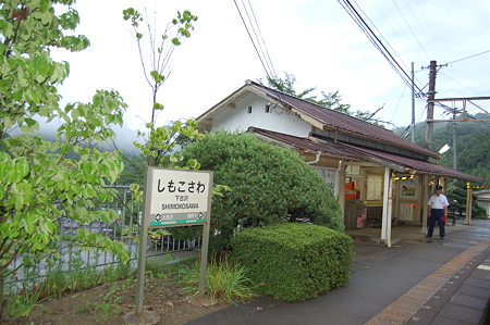 南海高野山線