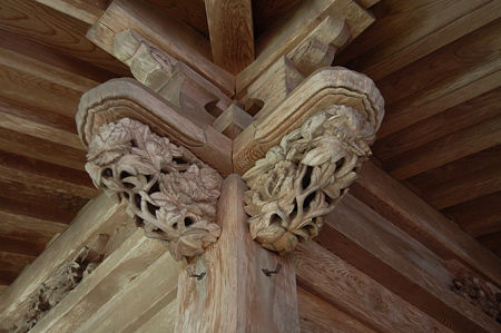高野山光台院