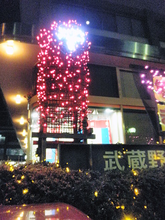 2010年12月22日_PC220242
