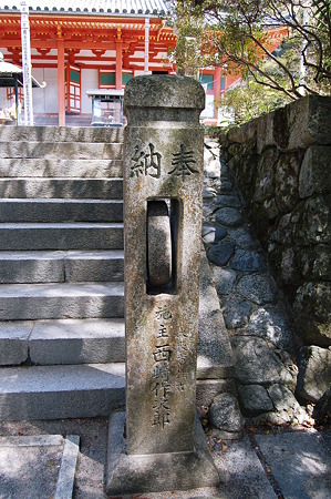 2011年04月17日_DSC_0075