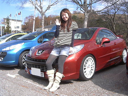 207ＣＣとコンパニオン（？）