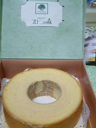 DSCF0016