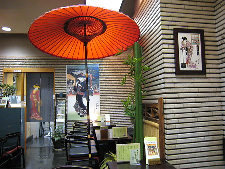 山本山-2