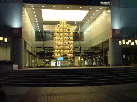 20090729075949