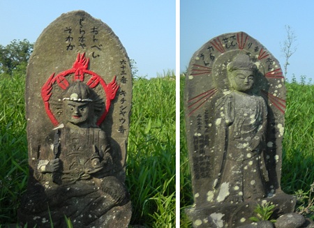 高鍋大師