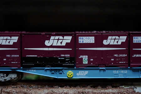 IMGP6579