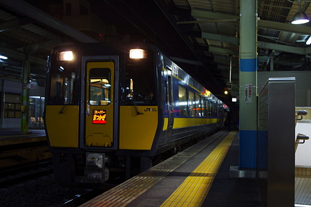 IMGP7259