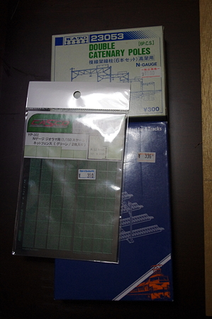 IMGP9779