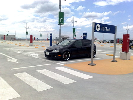 20090529273