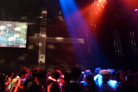 Dance Floor
