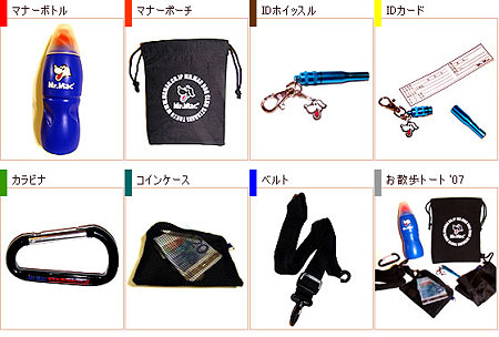 n_tote_detail001