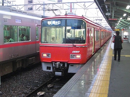 915-3530