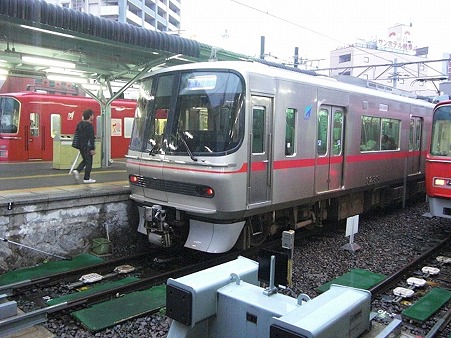 915-3158