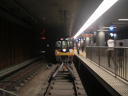 921-8009_5