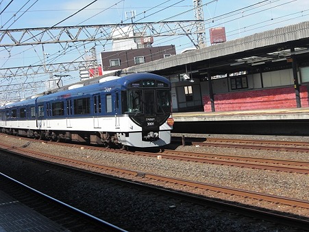 921-3001