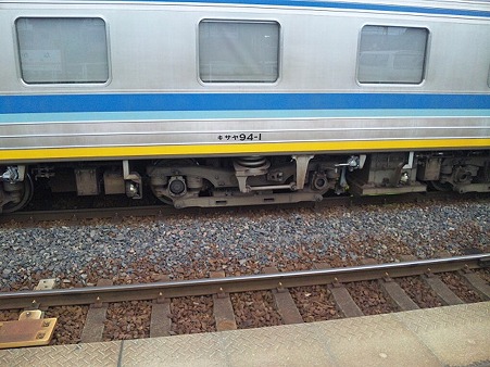 526-C-TR250