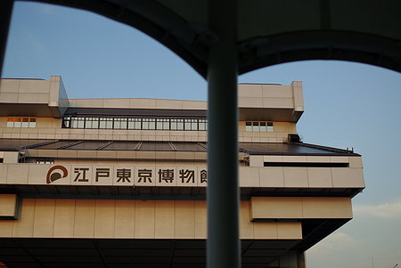 IMGP7038