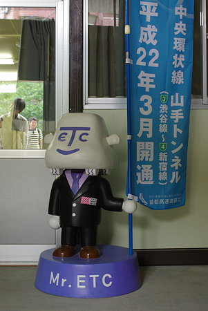 IMGP2477