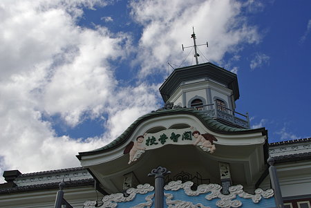 IMGP3399