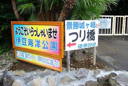 P1050469