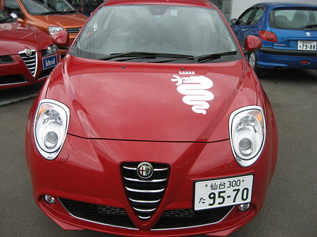 Alfa Romeo Mito