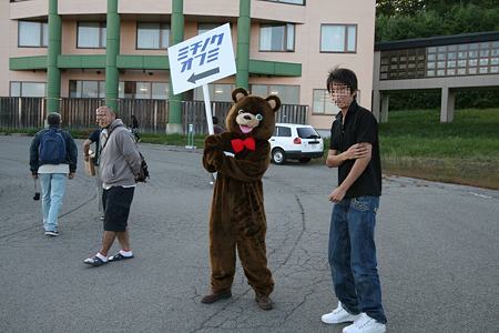 IMG_6499