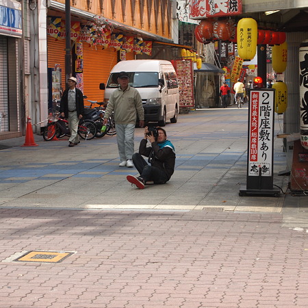 P5024440
