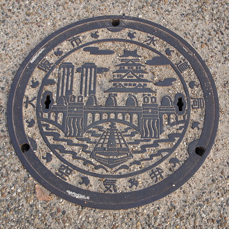 P5024451