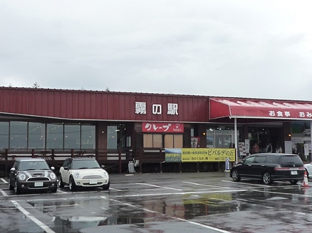 4thoff13