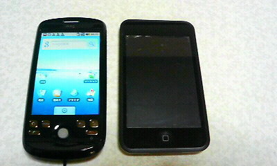 HT-03AとiPod Touch