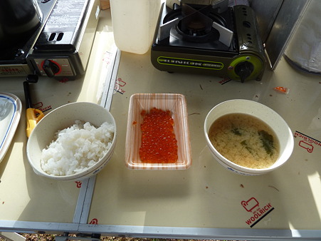 2011甲信 036