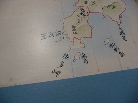 090602-伊能図 九州