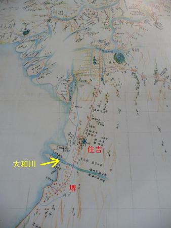 090602-伊能図 関西 (4)改