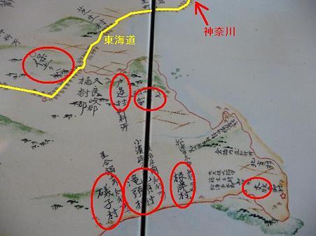 090602-伊能図 神奈川 (5)改