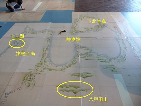 090602-伊能図 東北 (8)改