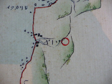 090602-伊能図 北海道 (6)