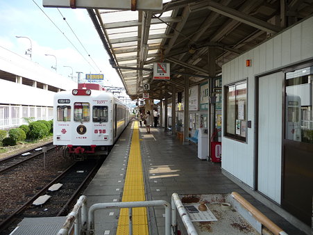 090828-和歌山駅 ゆき (3)