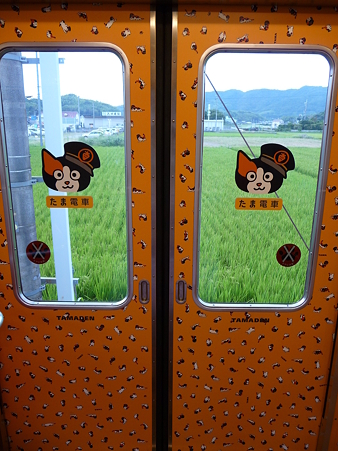 090828-和 たま電車 (24)