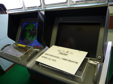 090912-かいよう (34)