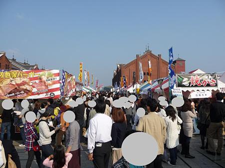 091031-全国ふるさとフェア (9)
