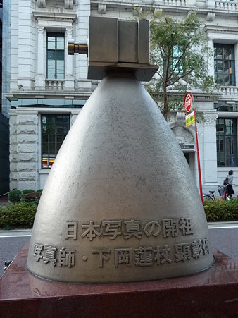 091103-馬車道 (38)